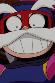 Gamigami Devil