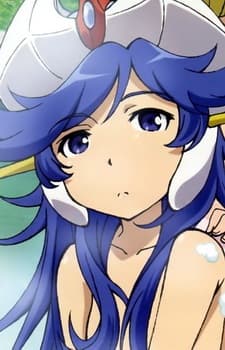 Gre-chan