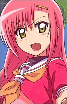 Hinagiku