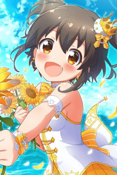 Hinamina