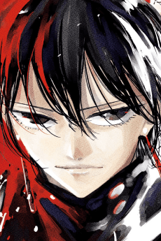 Hiyuki