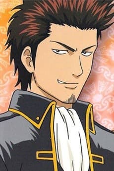 Isao Kondo
