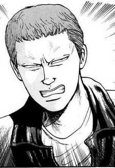 Issei Kunou