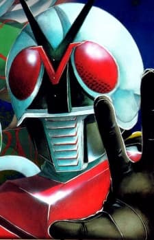 Kamen Rider X