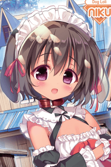 Kuroinu