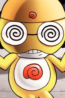 Kururu Kururu
