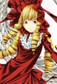 Minamoto no Kurou Yoshitsune