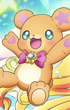 Mofurun Cure