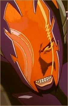 Monev The Gale