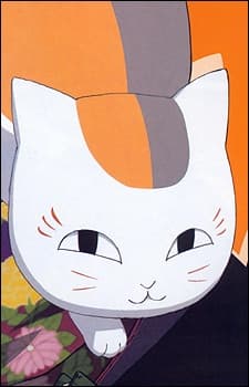 Nyanta