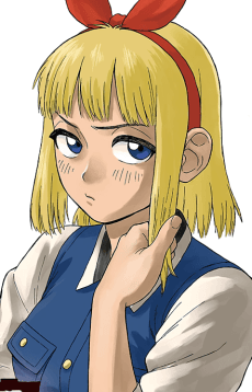 Phoebe