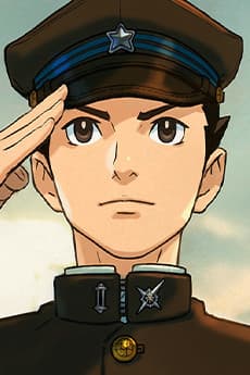 Ryunosuke Naruhodo