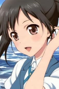 Sakana