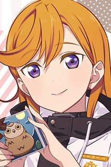Shibu
