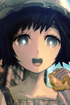 Shiina Shiina