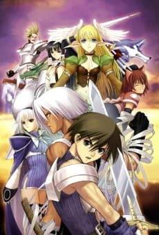 Shining Wind