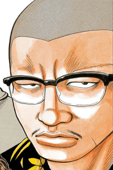 Shinsuke Nakajima