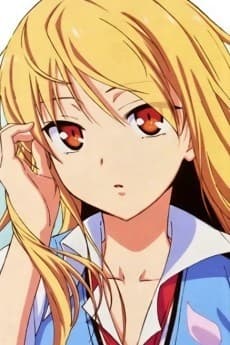 Shiron