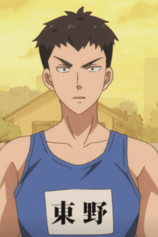 Tarou Hino