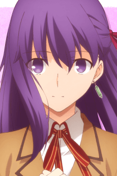 Tou