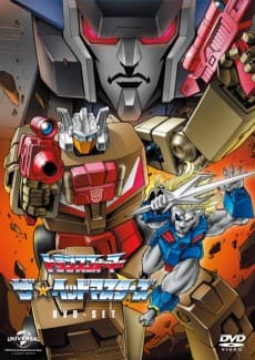 Transformers: The Headmasters