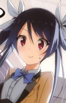 Tsube Aika