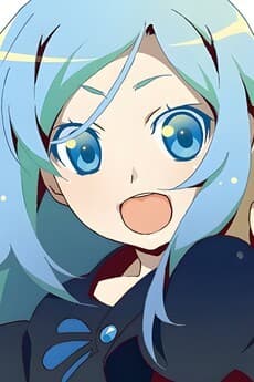 Unagi