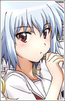 Yari